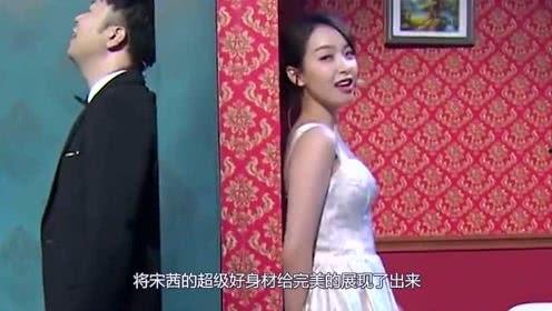 娱乐吃瓜大结局视频播放