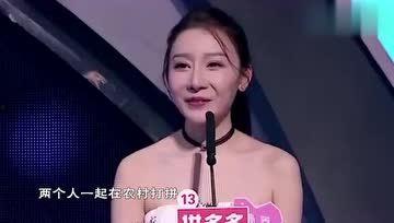 娱乐圈吃瓜女的博主