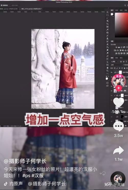 娱乐圈地产王吃瓜,揭秘娱乐圈中的地产大亨吃瓜史